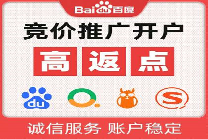 谷歌竞价实战：提升关键词排名技巧